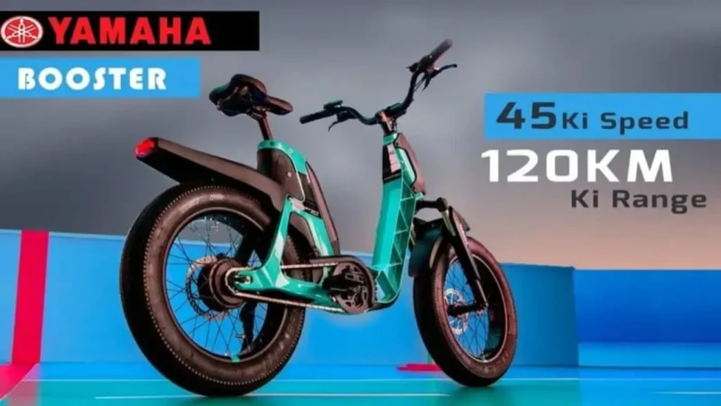 Yamaha Electric Cycle Launched